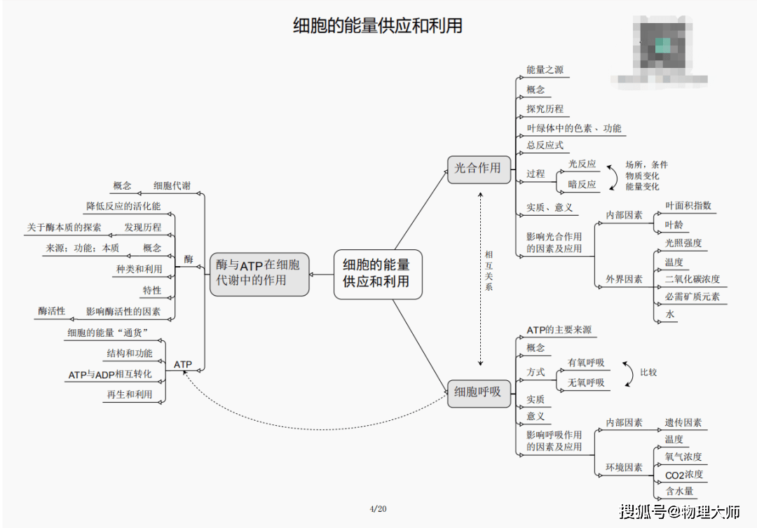 刘伯温三期必出一期|精选资料解析大全,刘伯温三期必出一期，精选资料解析大全