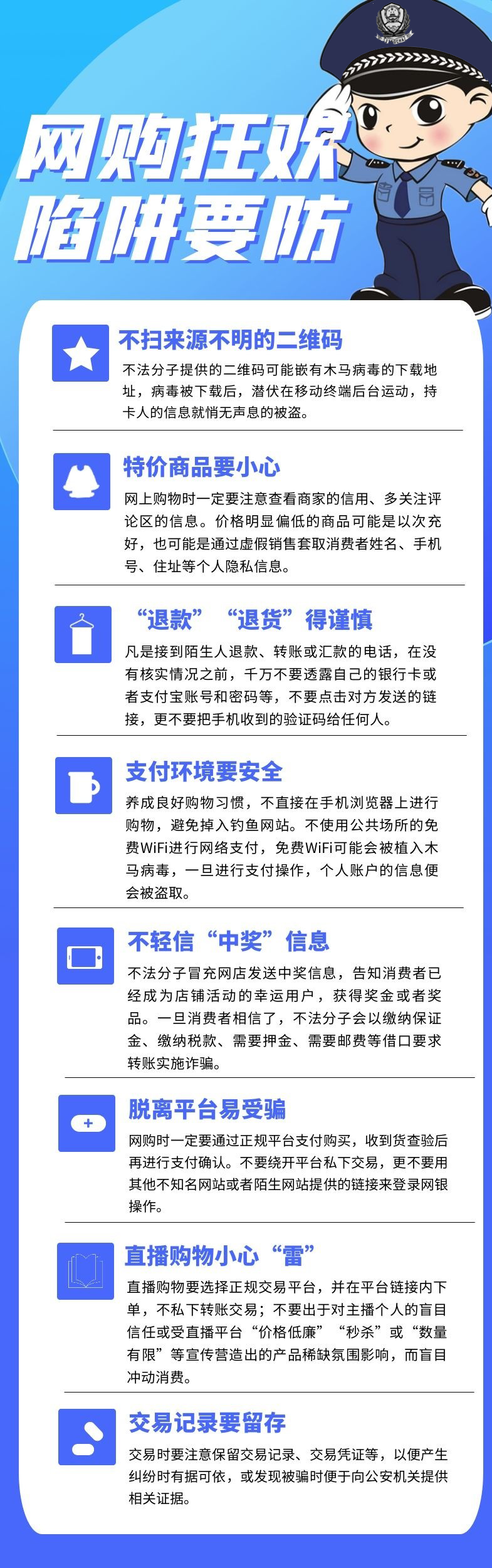 码澳门内部透露十码资料|精选资料解析大全,澳门码资料解析，警惕非法赌博陷阱，切勿陷入犯罪深渊