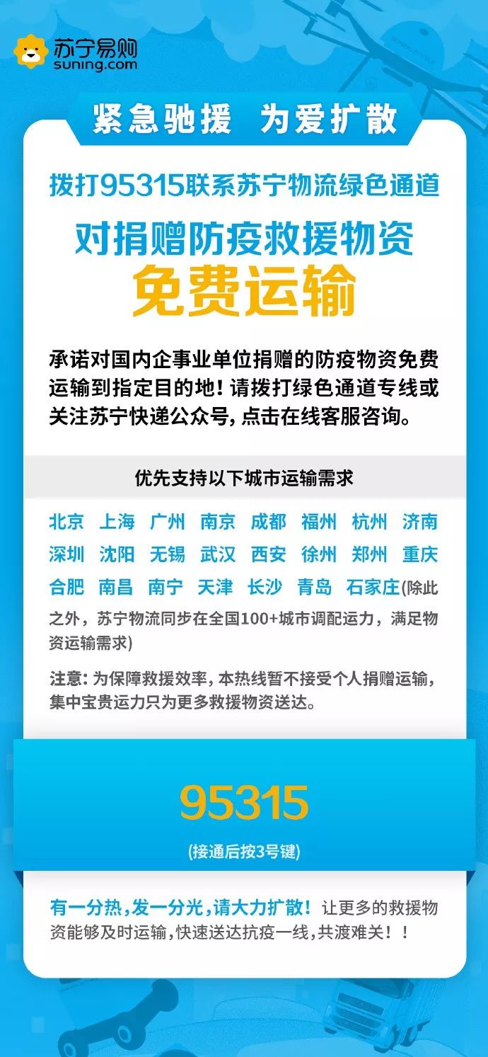 黄大仙精准六肖免费资料|精选资料解析大全,黄大仙精准六肖免费资料与精选资料解析大全