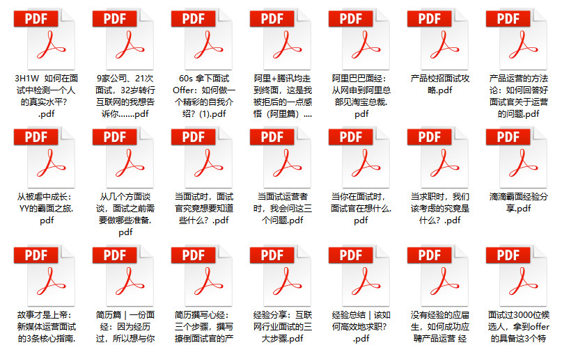 2024新奥精选免费资料|精选资料解析大全,2024新奥精选免费资料与解析大全