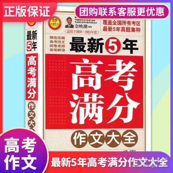 2024年澳门天天有好彩|精选资料解析大全,澳门天天有好彩，精选资料解析大全（XXXX年）