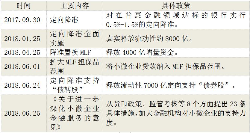 澳门一码一码100准确 官方|精选资料解析大全,澳门一码一码100%准确，官方精选资料解析大全