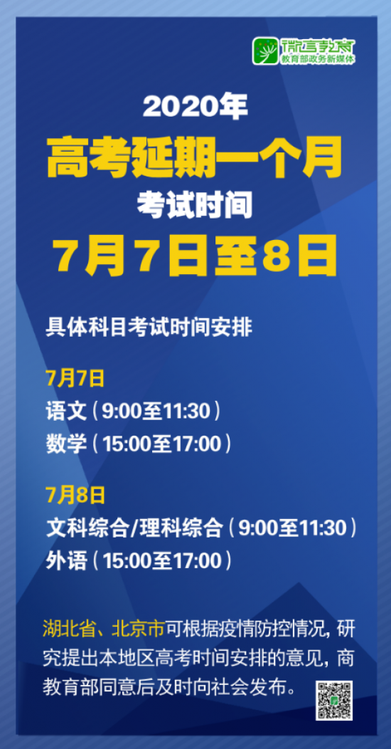 新澳好彩免费资料查询2024|精选资料解析大全,新澳好彩免费资料查询2024精选资料解析大全——掌握最新资讯，赢在起跑线