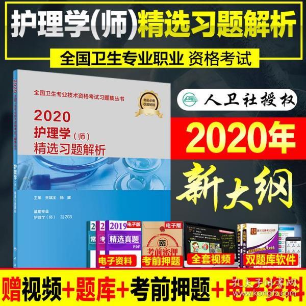 正版资料免费资料大全一|精选资料解析大全,正版资料与免费资料大全，精选资料解析大全