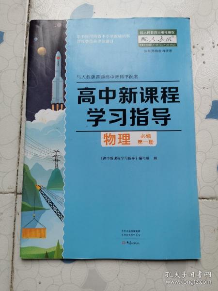 澳门100%最准一肖|精选资料解析大全,澳门百分百最准一肖精选资料解析大全