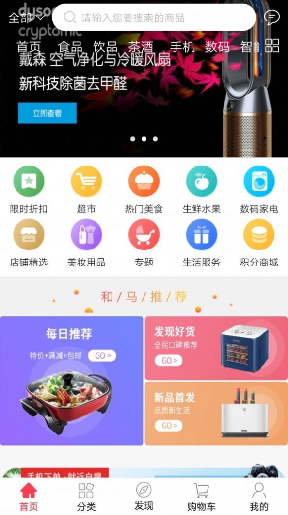 2023澳门特马今晚开奖app|精选资料解析大全,关于澳门特马彩票开奖app及精选资料解析的探讨——警惕法律风险与犯罪陷阱