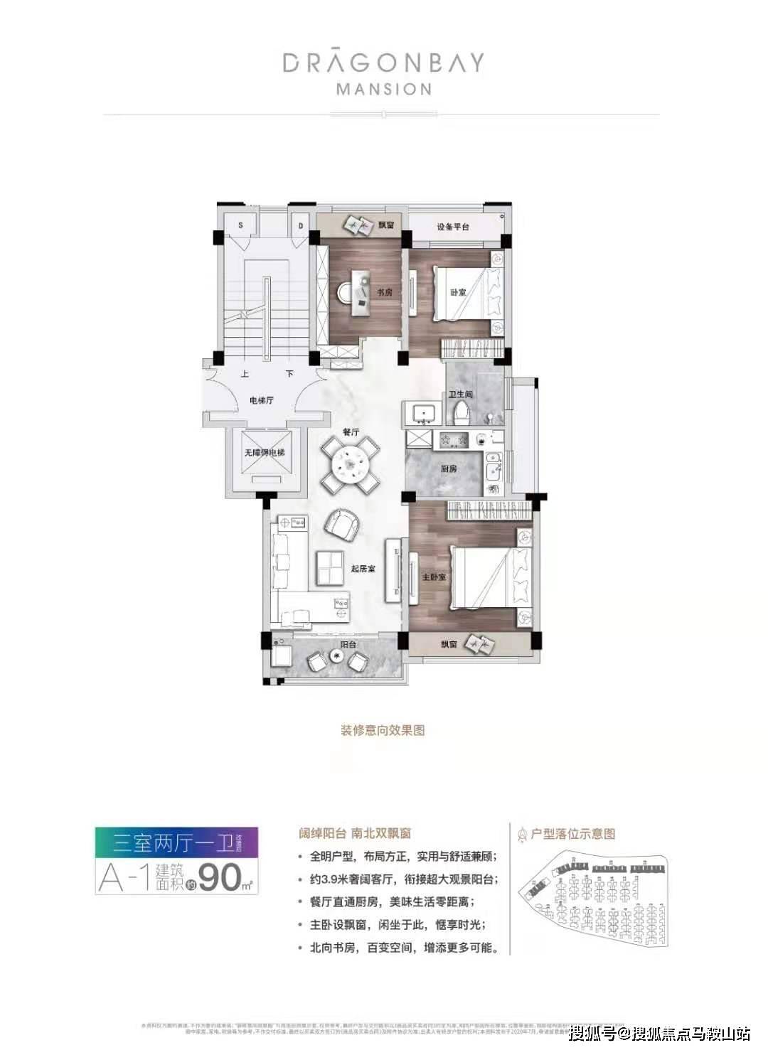 新澳2024正版资料|精选资料解析大全,新澳2024正版资料与精选资料解析大全