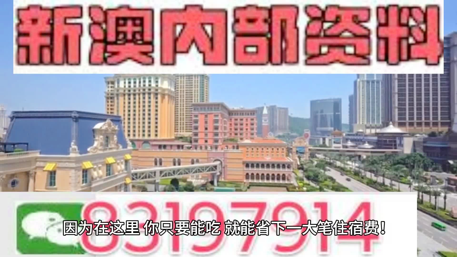 百科 第63页