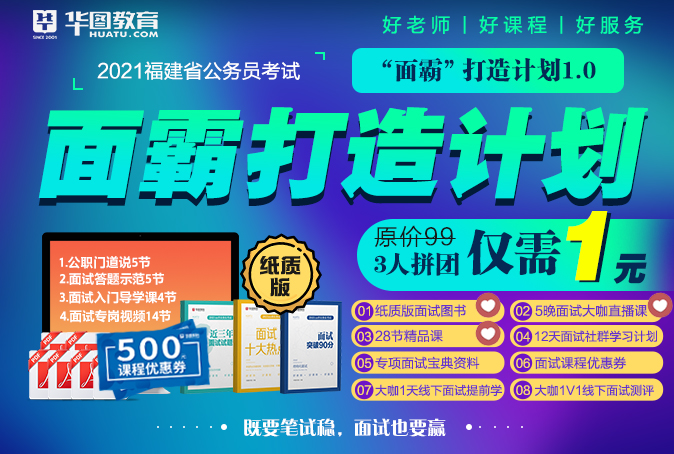 管家婆2024精准资料大全|精选资料解析大全,管家婆2024精准资料大全与精选资料解析大全，探索与解析