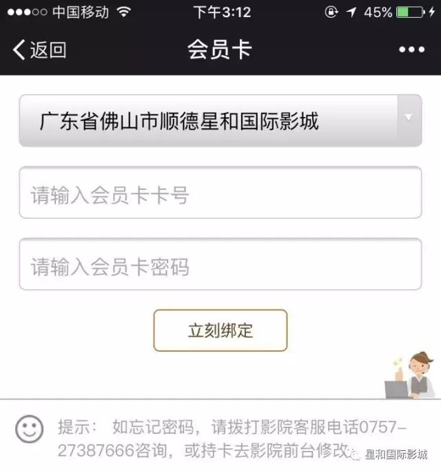 新奥精准资料免费公开|精选资料解析大全,新奥精准资料免费公开与精选资料解析大全