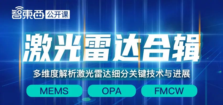 2024新奥今晚资料|精选资料解析大全,精选资料解析大全，解析新奥赛事今晚资讯