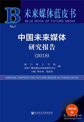 探索未来,2024新奥资料免费精准|精选资料解析大全,探索未来，透过资料的精准解析洞察未来趋势