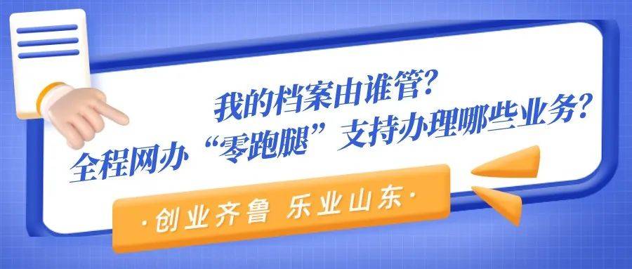 新奥门精准资料大全管家|精选资料解析大全,新澳门精准资料大全管家与精选资料解析大全，探索与解析