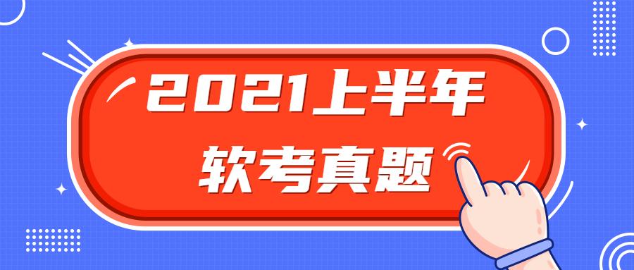 2024新奥正版资料免费提供|精选资料解析大全,揭秘2024新奥正版资料，精选资料解析大全与免费提供的资源盛宴