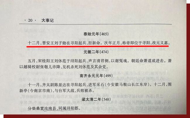 新澳门历史开奖记录查询今天|精选资料解析大全,澳门新历史开奖记录解析与今天精选资料大全