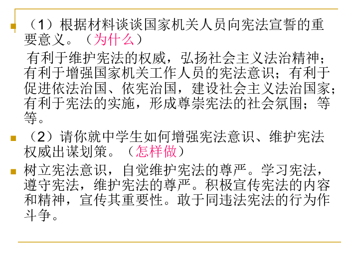 澳门三期内必出运势的原因|精选资料解析大全,澳门三期内必出运势的深度解析与精选资料解析大全