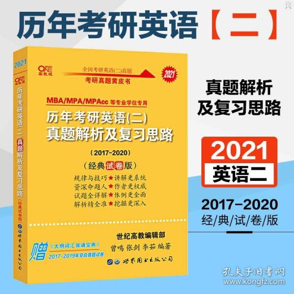 2024新奥官方正版资料免费发放|精选资料解析大全,揭秘2024新奥官方正版资料免费发放与精选资料解析大全