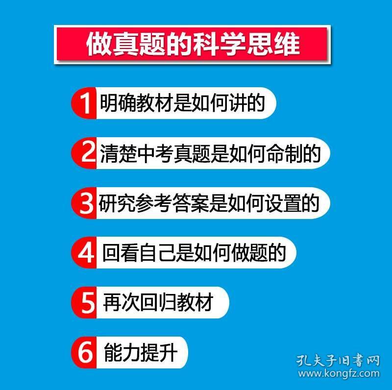 2024澳门正版全年正版资料|精选资料解析大全,澳门正版资料解析大全，精选资料解析与预测展望（针对2024全年）