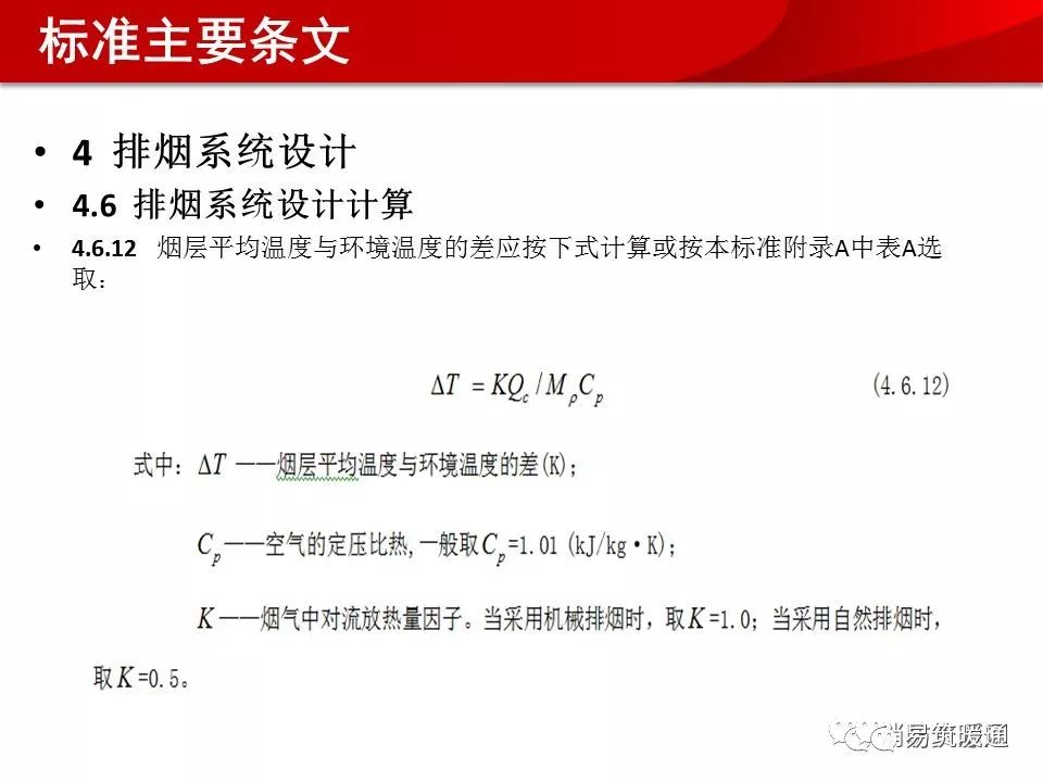 正版权威资料大全|精选资料解析大全,正版权威资料大全与精选资料解析大全，知识的宝库与智慧的导航