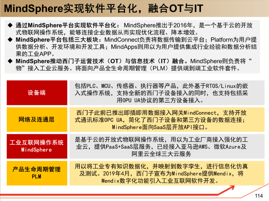 2024年奥门资料大全|精选资料解析大全,澳门资料解析大全，精选资料解析与前瞻性展望（2024年最新版）