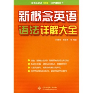 澳门最精准正最精准龙门蚕|精选资料解析大全,澳门最精准正最精准龙门蚕精选资料解析大全