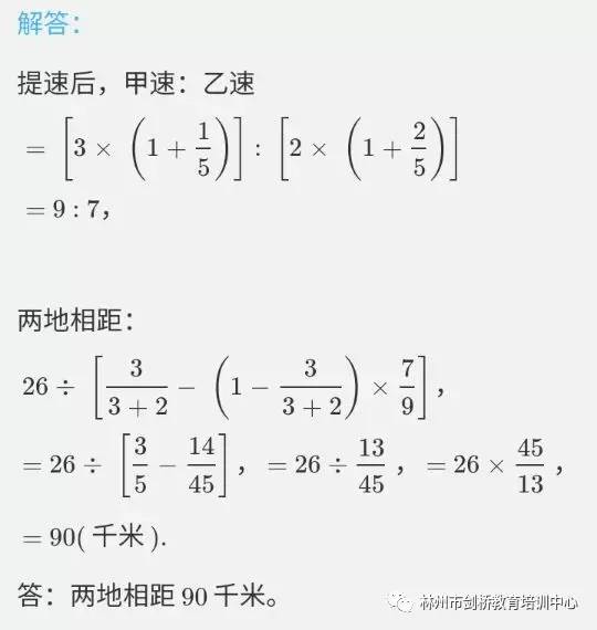 2024年一肖一码一中一特|精选资料解析大全,2024年一肖一码一中一特精选资料解析大全