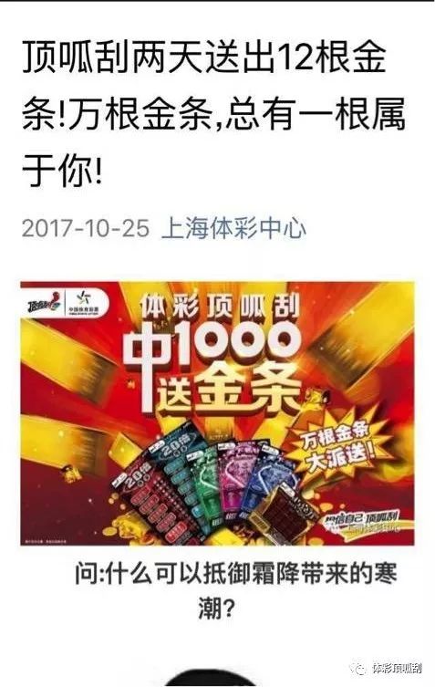 天下彩(9944cc)天下彩图赢彩|精选资料解析大全,天下彩图赢彩，精选资料解析大全