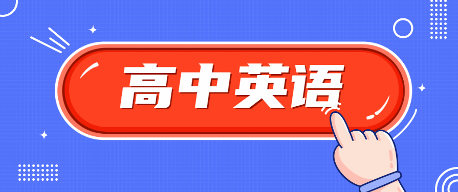 2024新奥精准正版资料|精选资料解析大全,解析新奥精准正版资料与精选资料解析大全——备战未来的关键所在