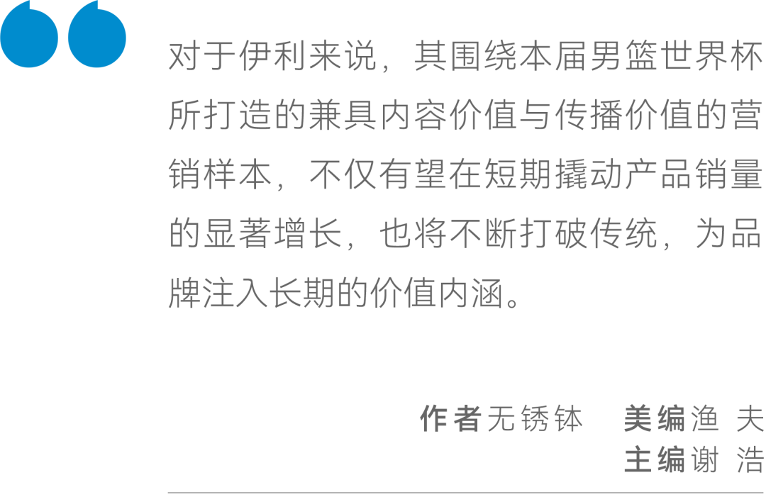 白小姐资料大全 正版资料白小姐奇缘四肖|精选资料解析大全,白小姐资料大全与奇缘四肖，正版资料解析大全