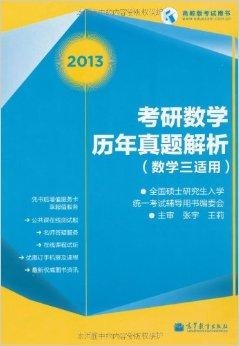 香港正版资料免费大全年使用方法|精选资料解析大全,香港正版资料免费大全年使用方法与精选资料解析大全