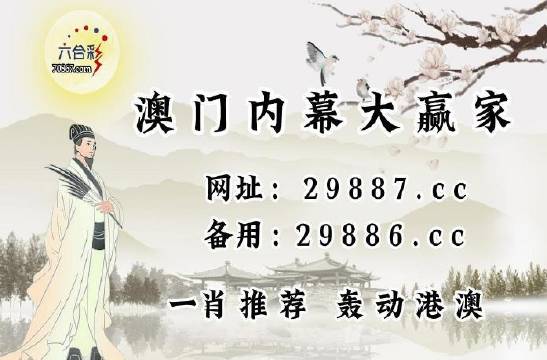 澳门彩开奖结果记录今天|精选资料解析大全,澳门彩开奖结果记录今天，精选资料解析大全