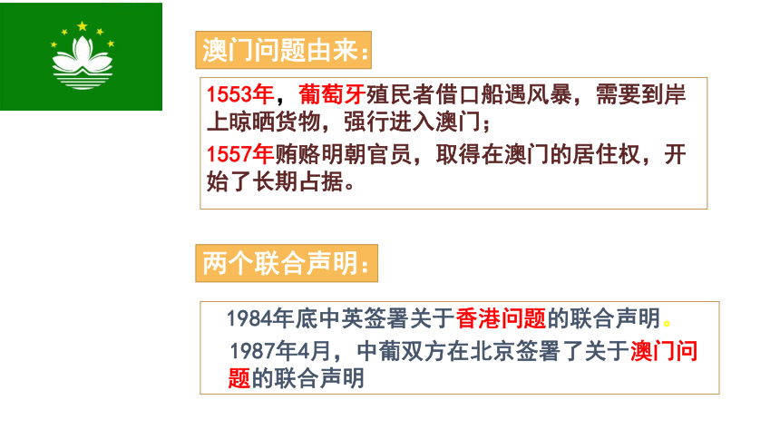 澳门最准的免费资料有吗|精选资料解析大全,澳门最准的免费资料与精选资料解析大全