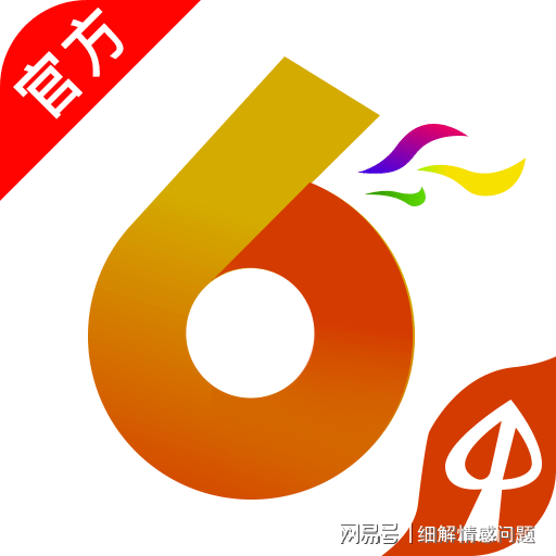 2023管家婆精准资料大全免费|精选资料解析大全,揭秘2023管家婆精准资料大全，免费精选资料解析大全