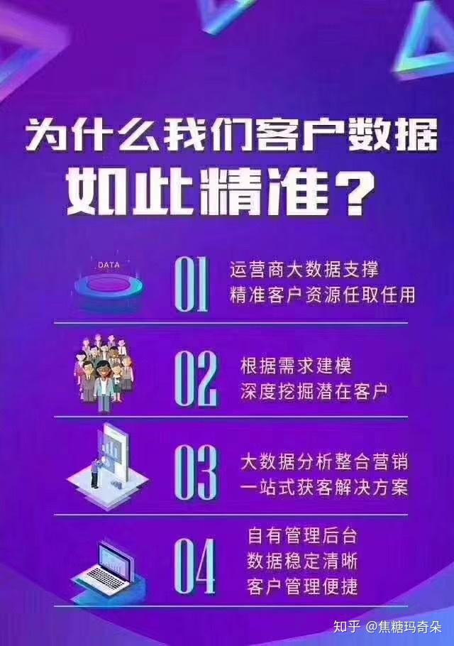 2024香港免费精准资料|精选资料解析大全,香港精选资料解析大全，探索2024年免费精准资料的世界