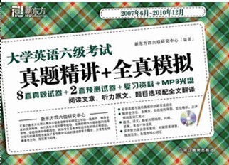 4949正版免费全年资料|精选资料解析大全,关于4949正版免费全年资料与精选资料解析大全的探讨