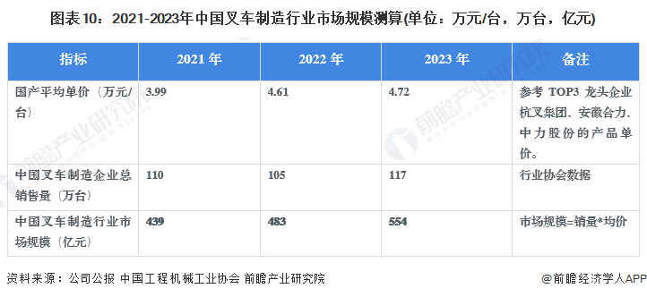 2024澳门历史记录查询|精选资料解析大全,澳门历史记录查询与精选资料解析大全——走进2024年的澳门历史之旅