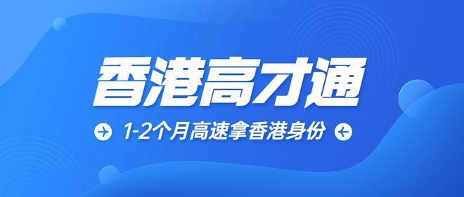 2024年香港资料免费大全,|精选资料解析大全,香港资料免费大全精选解析大全（2024版）