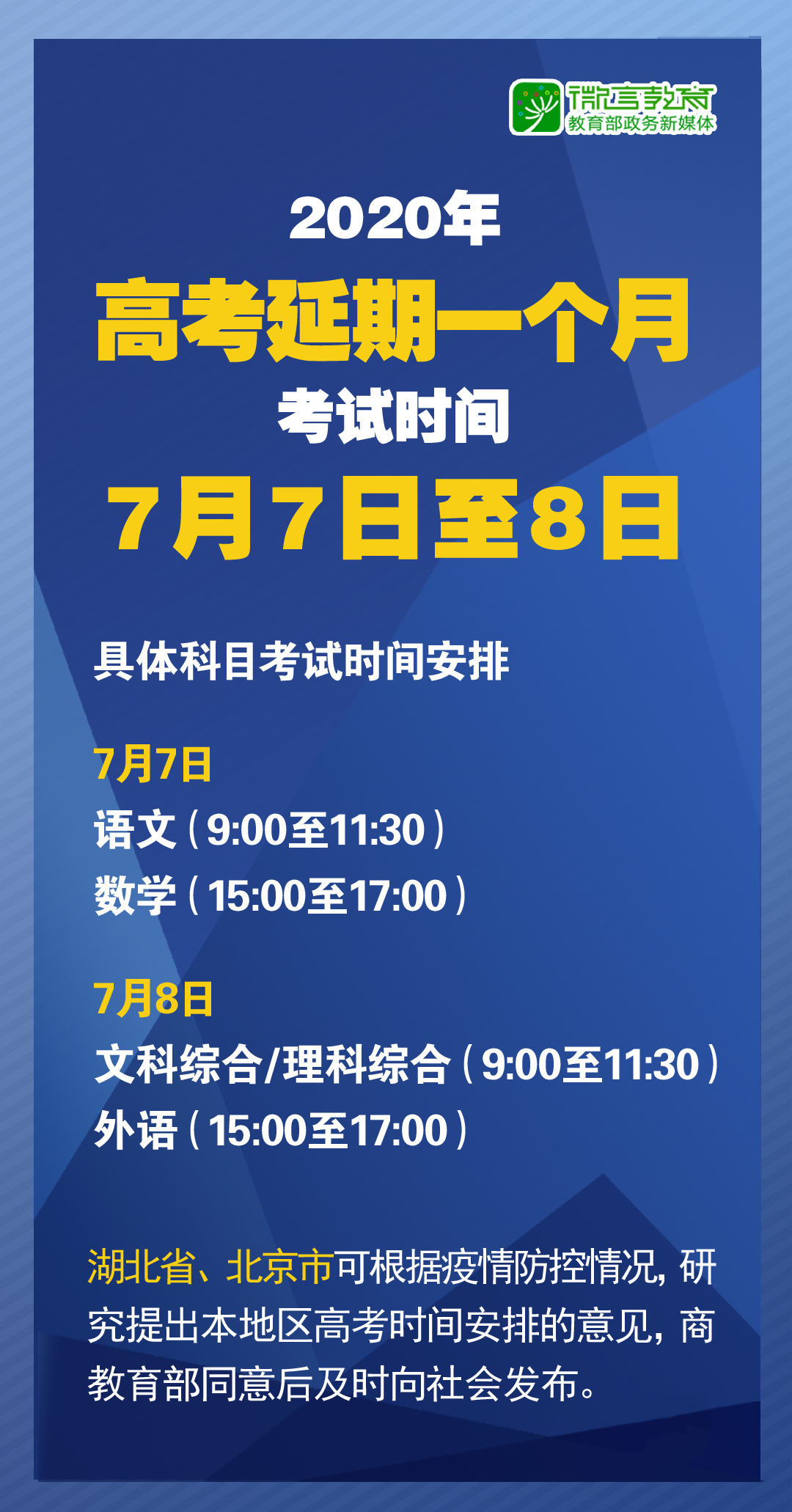 澳门开奖4949|精选资料解析大全,澳门开奖4949精选资料解析大全