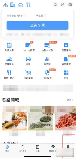 新澳门今晚开奖结果 开奖|精选资料解析大全,新澳门今晚开奖结果及精选资料解析大全