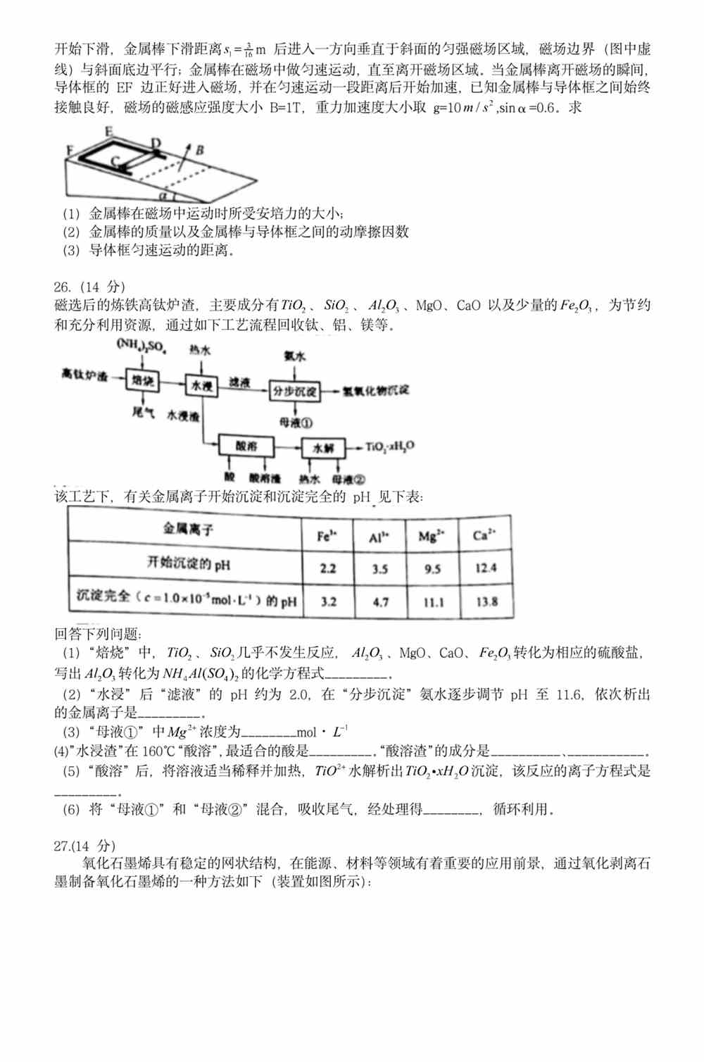 下一轮牛市预测|精选资料解析大全,下一轮牛市预测，精选资料解析大全