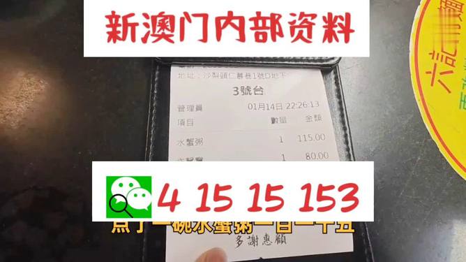 新澳正版资料与内部资料一样吗|精选资料解析大全,新澳正版资料与内部资料对比解析，精选资料解析大全