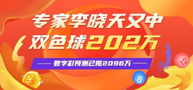 777788888新奥门开奖|精选资料解析大全,新奥门开奖精选资料解析大全，探索数字7777与8888的魅力