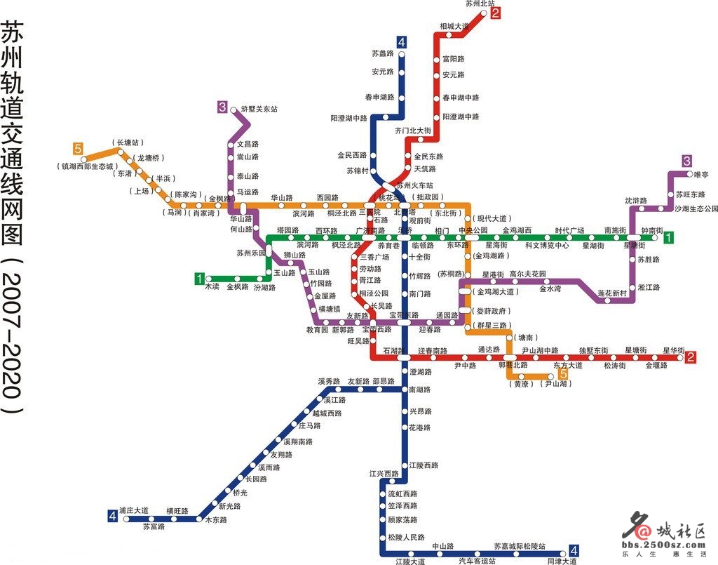 苏州5号线最新地铁线路图,苏州地铁5号线最新线路图详解