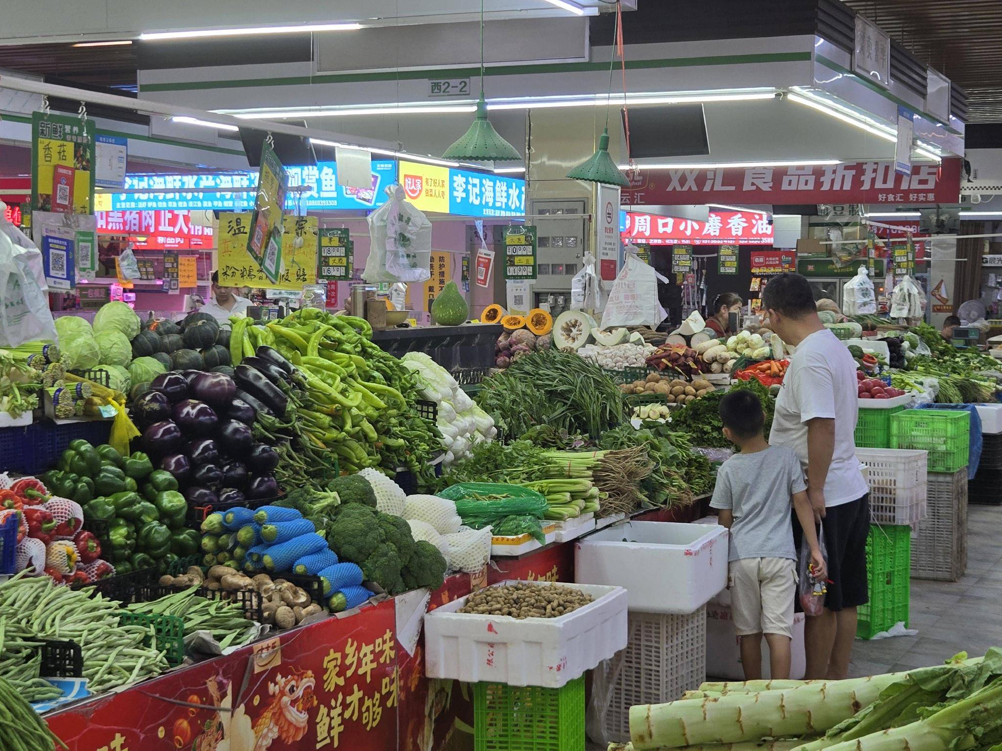 鞍山宁远农产品批发市场最新价格,鞍山宁远农产品批发市场最新价格概览