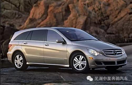 benz r,奔驰R级车型，设计与性能的综合体现