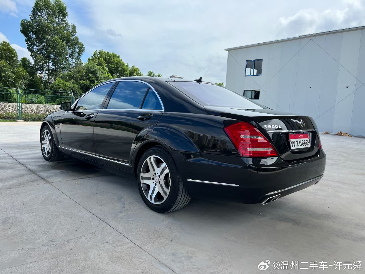 s600v12,S600V12，探索现代科技的卓越性能与无限潜力