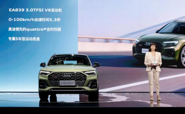 sq5,SQ5，引领新时代的科技力量