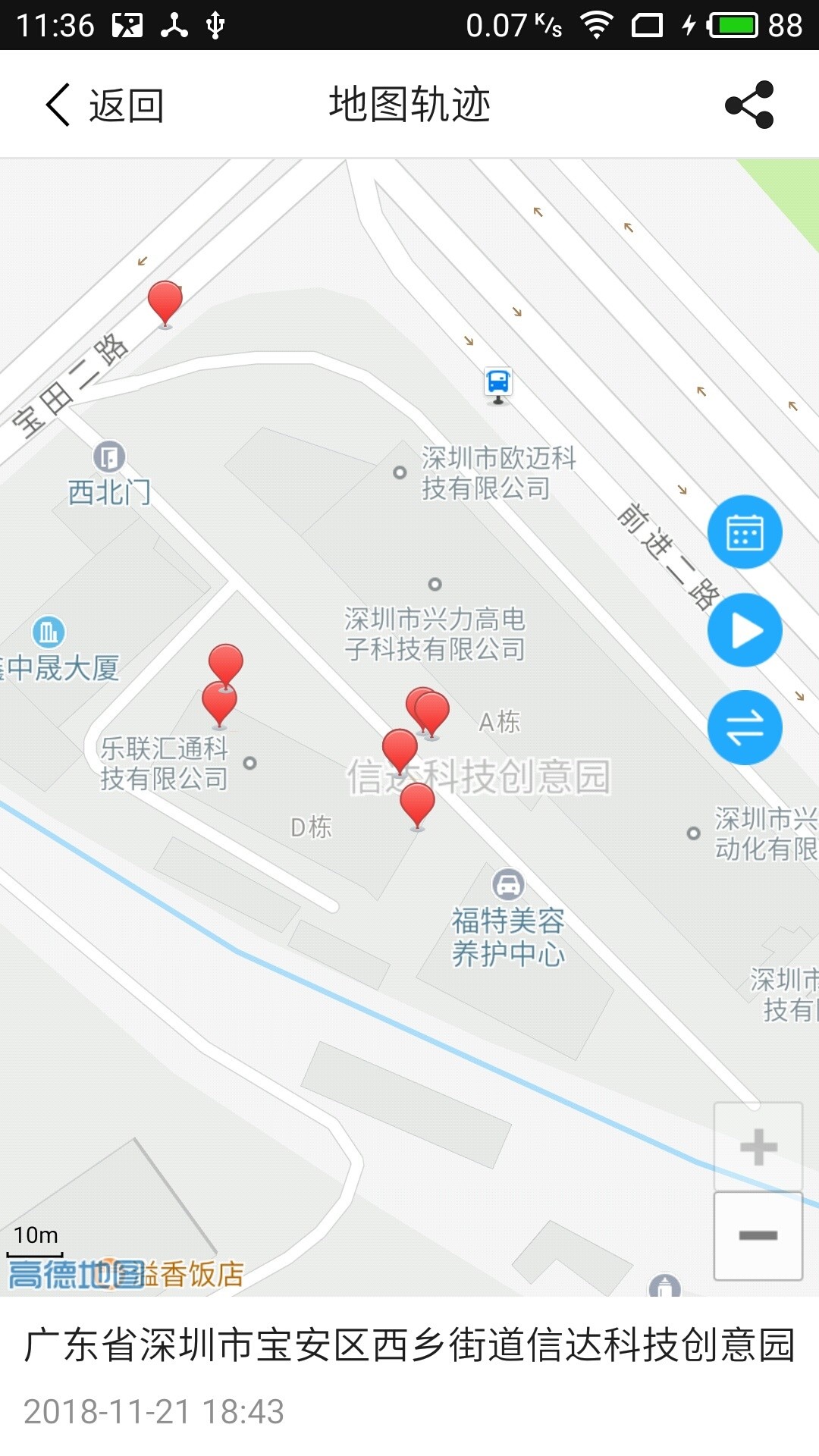 3号航空煤油最新标准,关于航空煤油新标准——以航空煤油3号为例