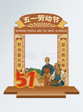 黄大仙全年资料大全,黄大仙全年资料大全，历史、传说、信仰与影响