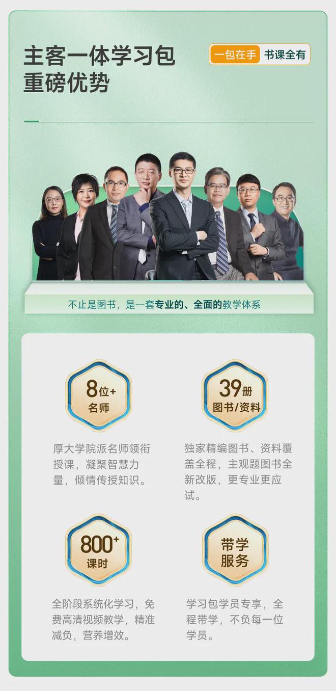 快评 第281页